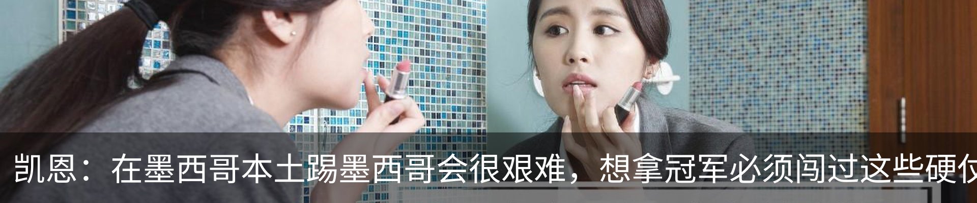 资讯动态