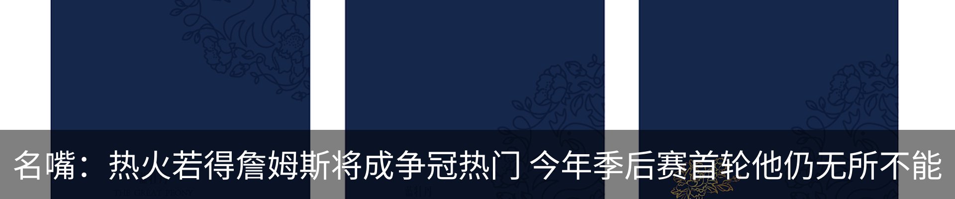 资讯动态