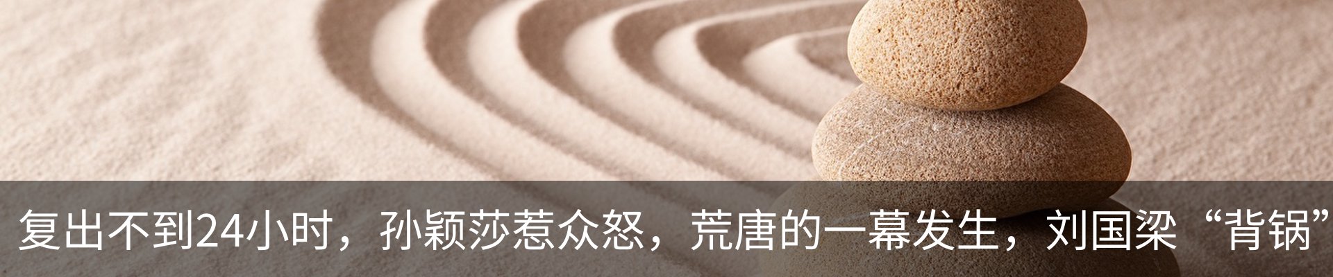 资讯动态