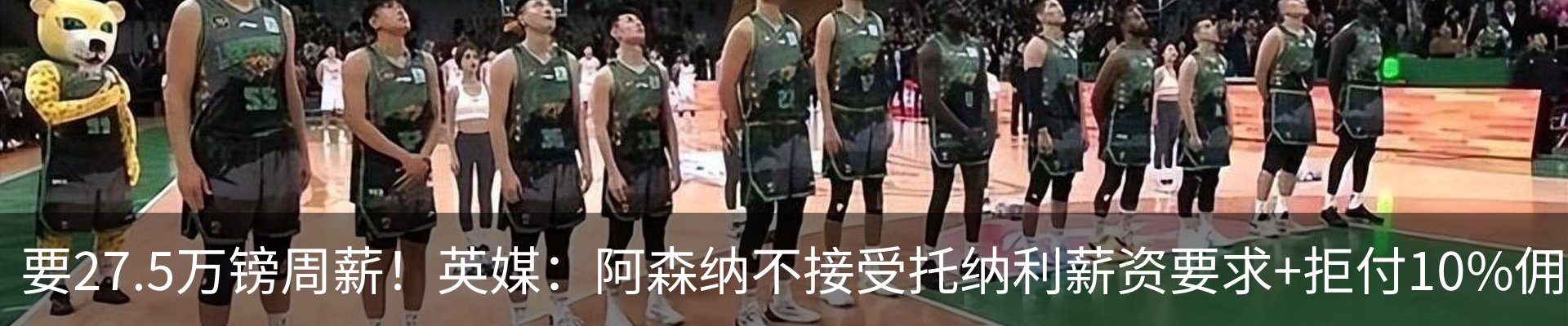 资讯动态